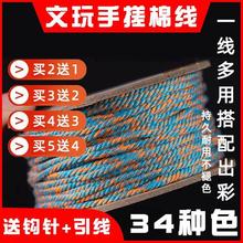 ��7523�λ�ُ�������ִ��޾���ɫ�K���������K�Ӵ��龀�K��ʽ����