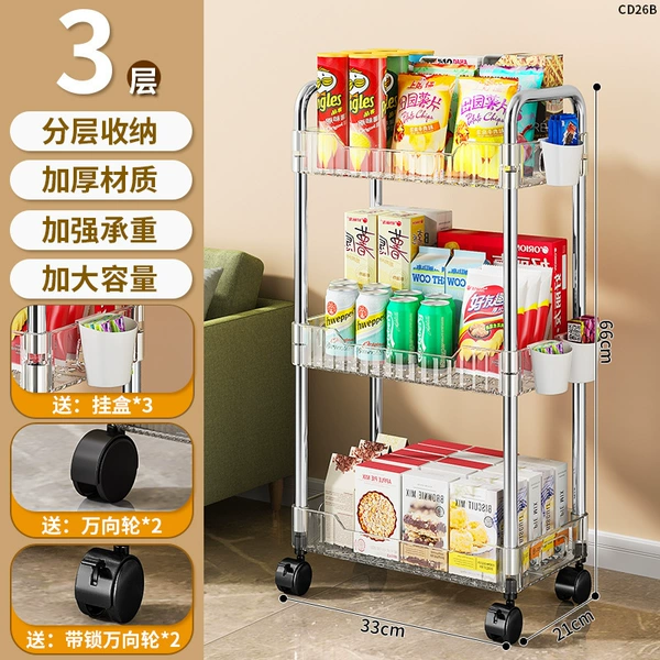 [置物架三层双扶手款带轮3挂盒]