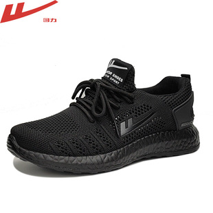 Domestic Men's Shoes Spring and Summer Breathable New Trbottomy Shoes Men's Soft-Soled Mesh Running Shoes Casual Shoes Sports Shoes Men 6175