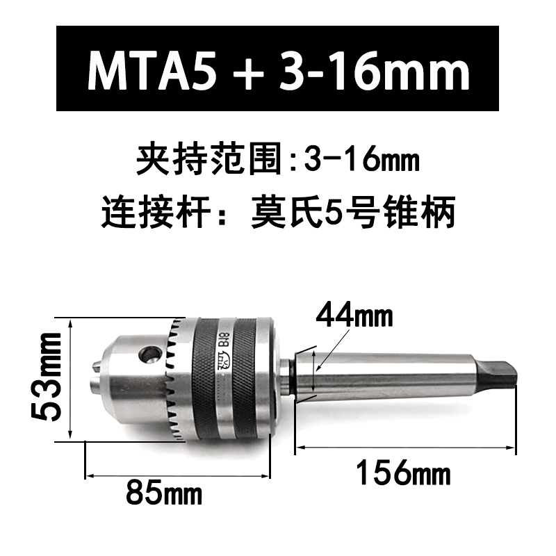 Elefante llave broca broca