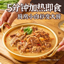 ϐ 򼹹ǻ800 ӟἴʳ淽ˑ˃ɮal