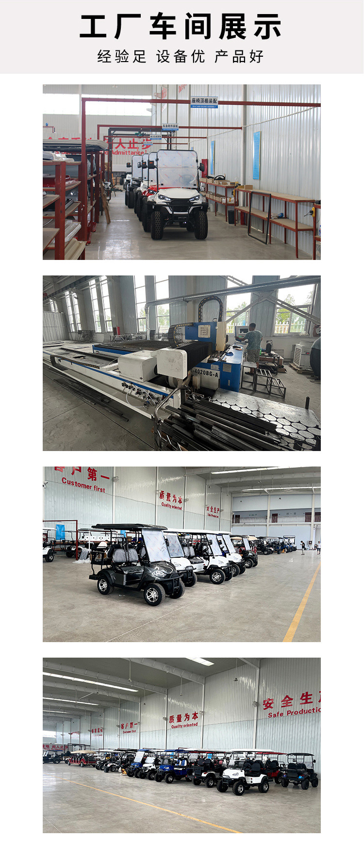 2-seat electric golf cart security patrol car building reception car scenic spot sightseeing car electric shuttle