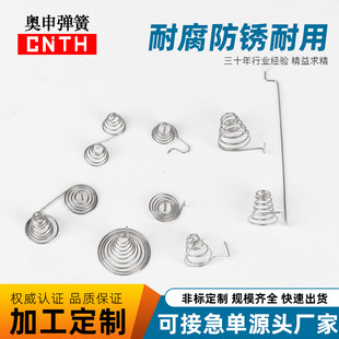 ���P䓏��ɉ��s�p�����əCе���͸ߜط������ɸߏ���Ť�ɉ��s����