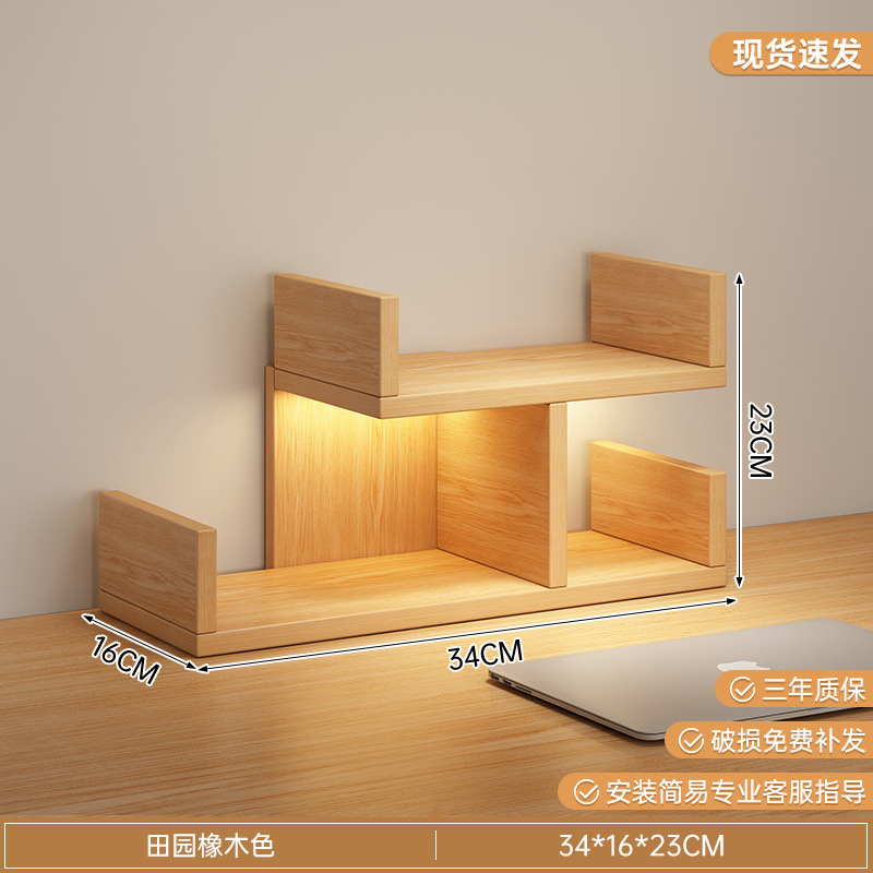 [신제품 임펄스오크 컬러 34*16* 23cm ]