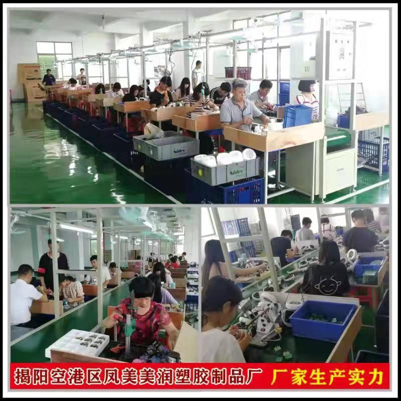 微信图片_20210915114329