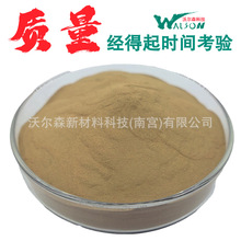 �߼��������~�ۡ��~�a�Ͻ�ۡ�CuSn�Ͻ�� �|���� �F؛�N��