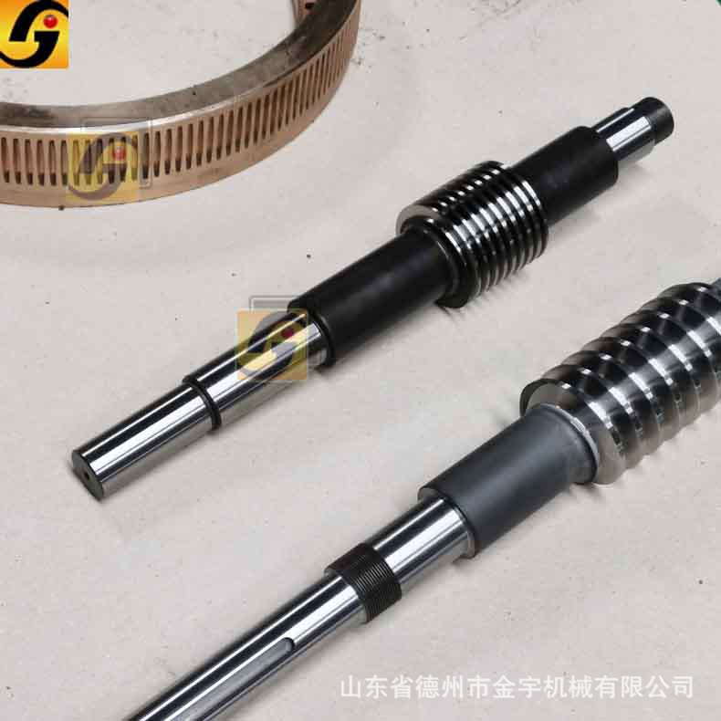 金宇牌高精度精密涡轮蜗杆小模数耐磨