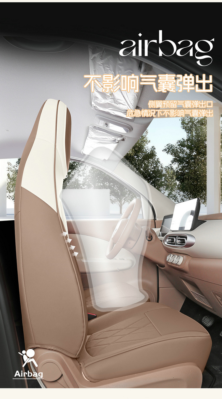 25 Models of Wuling Hongguang Miniev Seat Covers, Four-Door Version Seat Covers, All-Inclusive, Suitable for All Seasons, Seat Cushion Covers, Car Interior Decoration