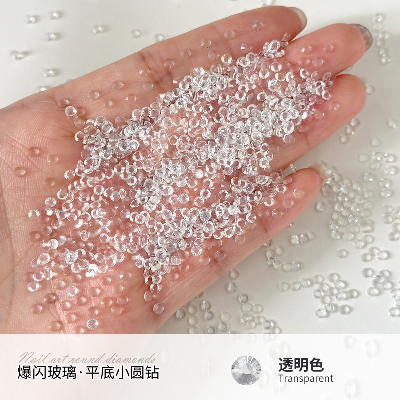 투명한 색상