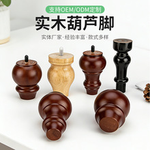 ���J��ľ���_�L�ж̿���ʽ��ľ�Ҿ��Ⱥ��J�_�ķ��Ȳ�י���ɳ�l��