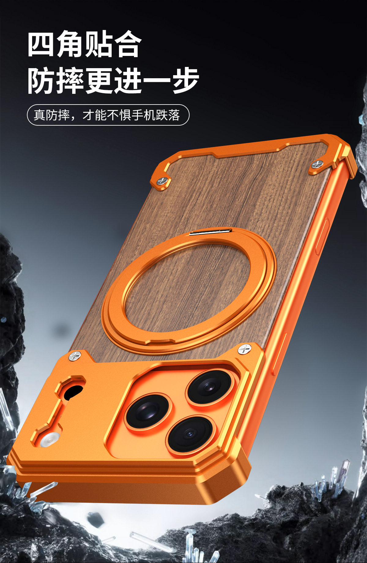 Ốp lưng điện thoại gỗ óc chó từ tính chống sốc cho iPhone 17 Pro Max, 16, 15, 14, 13, 12 — Đen, Xám bạc, Vàng sa mạc, Xanh titan chi tiết 7