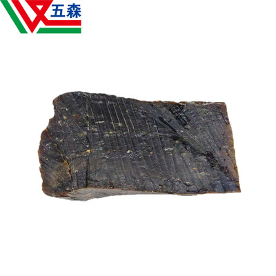 [供应越南五常天然橡胶  副牌天然橡胶  10号天然橡胶20号天然橡胶]