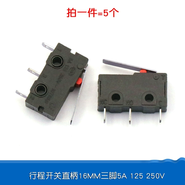 Switch key, 16mm, 250v, 5 pieces