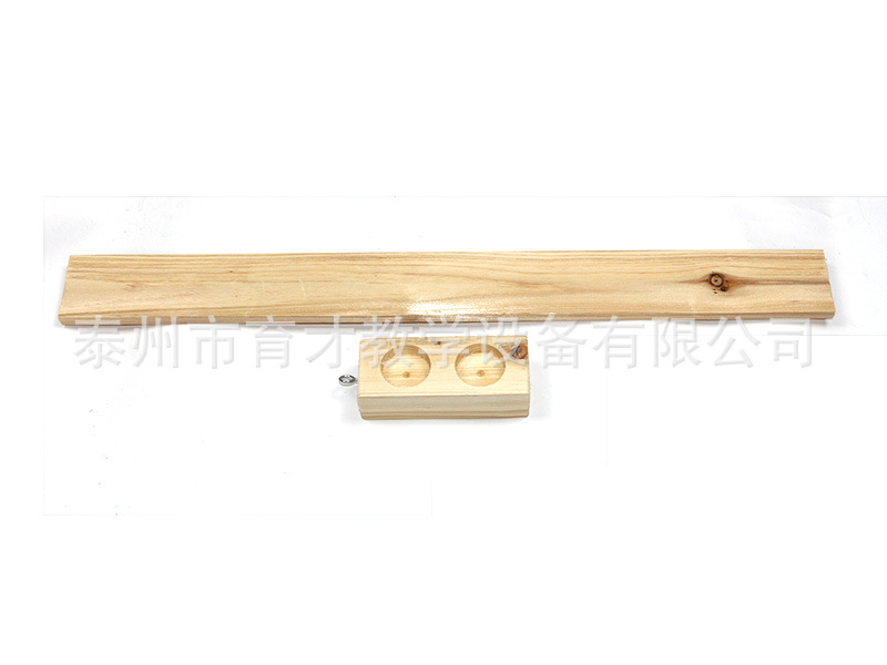 21005摩擦计中学物理实验器材教学仪器摩擦计