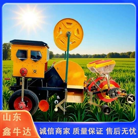 收获机械;土壤耕整机械;拖拉机