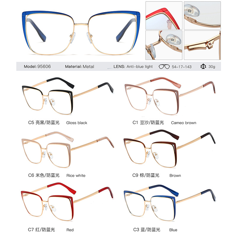 95606 nuevo metal anti-azul gafas de luz estilo europeo y americano gafas lisas transfronterizo marco artístico gafas para las mujeres en stock
