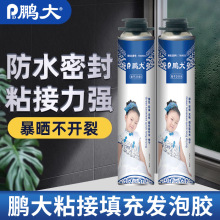 �i����Û���l���z�T�������ܵ���p�z��ճ����ĭ�z��p���l���z