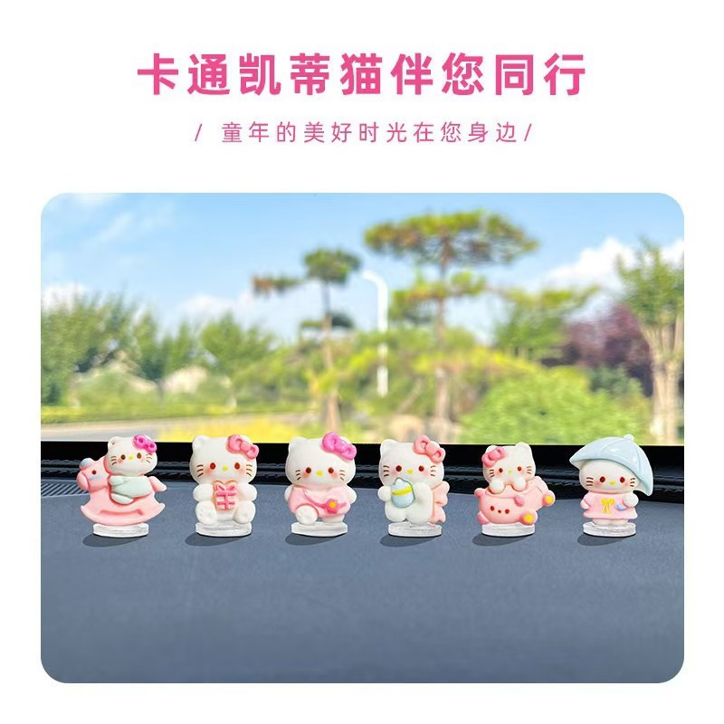 귀여운 헬로 키티 KT 고양이 자동차 장식품 자동차 전기 자동차 작은 장식품 자동차 인테리어 장식품 자동차 콘솔 장식