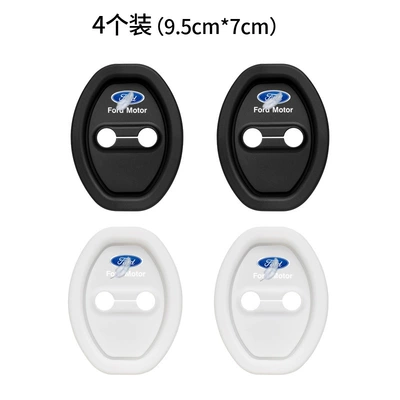 Other Automotive Interior Supplies Lock Protective Cover, Door Closing - black-4-piece-pack-opp-bag-fu-t