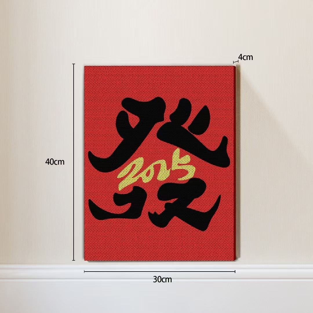 2025년에 보내기