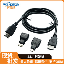 HDMI������һ mini hdmi�D�Q�^ micro hdmi�D���^3IN1 ����HDMI��