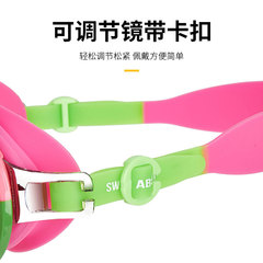 Children's anti-fog swimming goggles, children's universal swimming equipment, cartoon style diamond-encrusted candy-colored swimming goggles wholesale