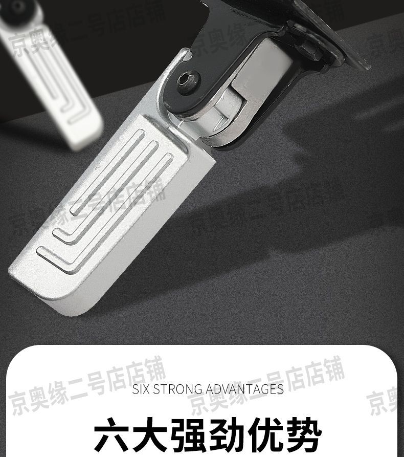 Electric Vehicle Front Pedal Widened Pedal Delivery Vehicle Modified Front Footrest Pedal Folding Pedal Footboard