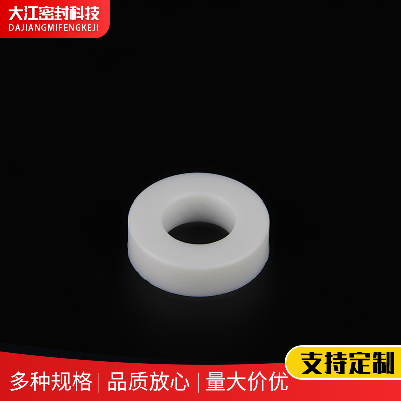 宁波厂家密封件加工 四氟垫  四氟耐磨环 衬套