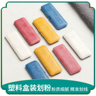 ��ɫ���۲��®����o�ϻ����[�η۹P���b�ÿp���ߌ������·��p�x��
