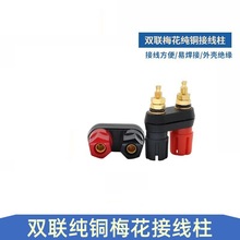 僽��p�B�w�Ӿ���4mm�㽶���^�� ����������Դ�ӿھ�����