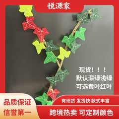 Ivy Fridge Magnetsアマゾンの新しいクリスマス3d印刷人工ヘデラ冷蔵庫は国境を越えた