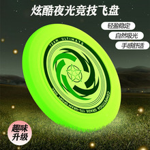 ҹ���w�P�\�ӑ���175g���˽��팣�I������ِ�ɻ������I�O���w��