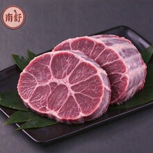 牛腱子肉生鲜金钱腱新货鲜冻三花趾牛腱芯牛健子进口生鲜冷冻批发