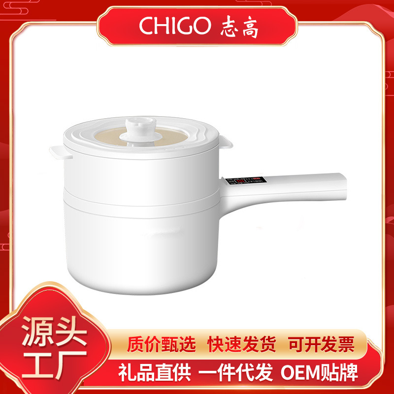 Carefully Selected Wholesale Electric Cooking Pots for Home and Dormitory Use, Small Electric Pots for Cooking Noodles, Smart Reservation Electric Hot Pots, Multifunctional Electric Hot Pots