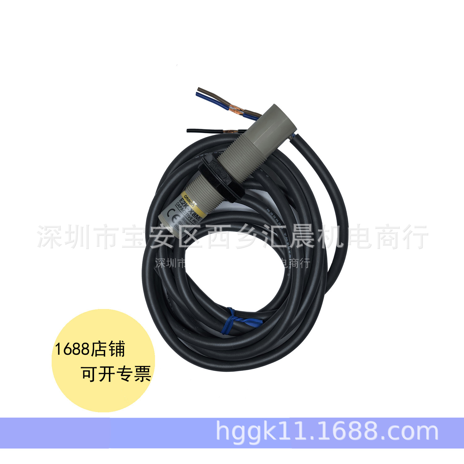 供应OMRON欧姆龙近接开关E2K-X15ME1