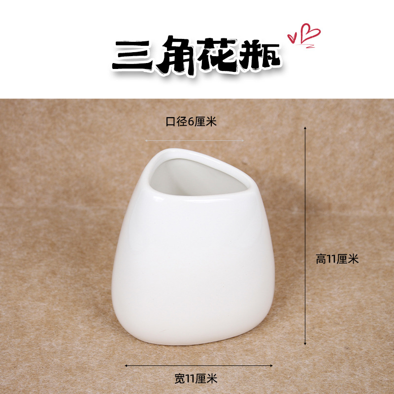 Botella de cerámica triangular