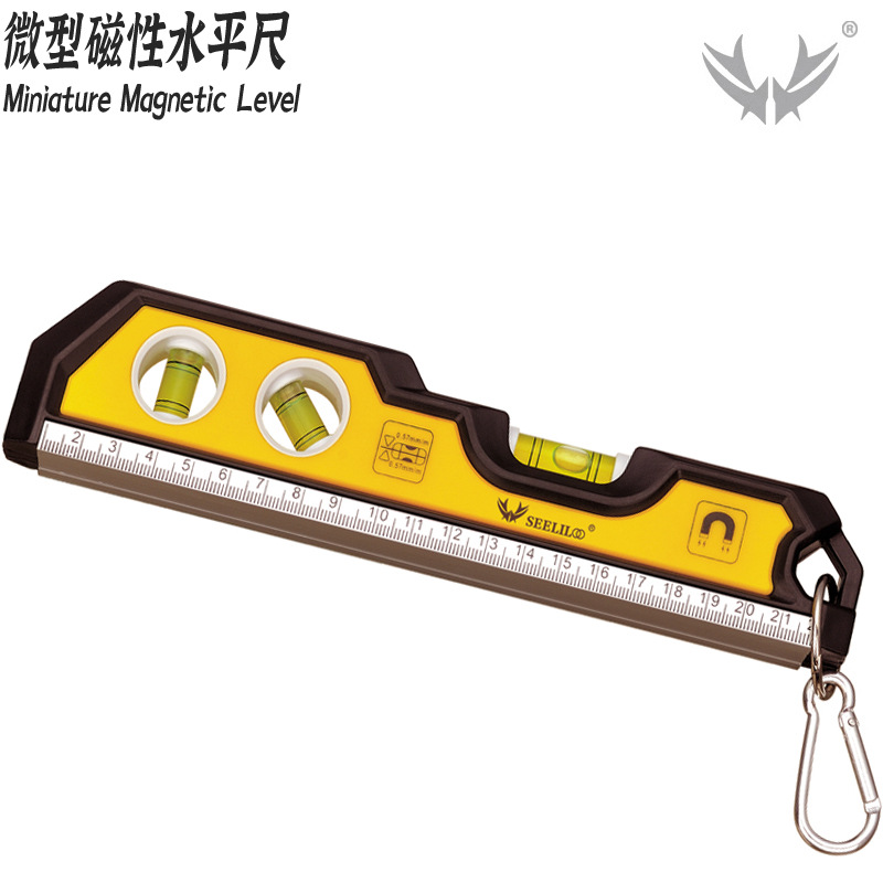 喜力鹿带强磁水平尺铝合金直尺水平仪平水尺水泡建筑测量水泡带磁