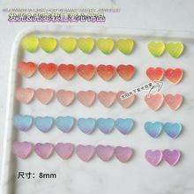 ��׃ܛ�ǐ��������Ʒ�u׃�������ܛ�ǘ�֬diy�֙C�����������