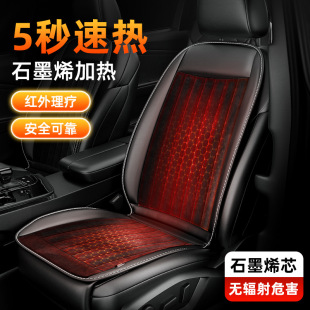 ʯīϩ��܇�ӟ����|����12V늰l�����|܇�d���θ��b܇��ë�q���|