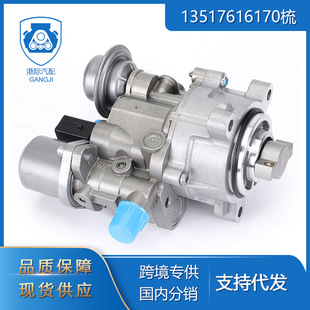 �m��춌��R�����N54 335i/535i 535i 13517616170 �� �߉�ȼ�ͱ�