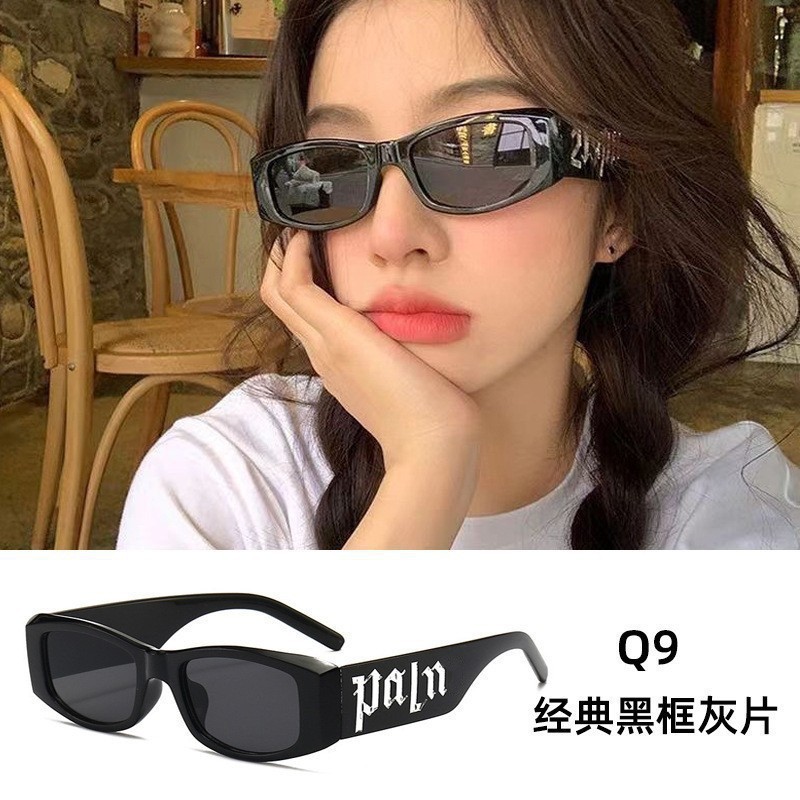 Q9-black frame gray film