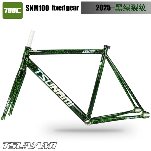 Crack-Black and Green S Code 49CM