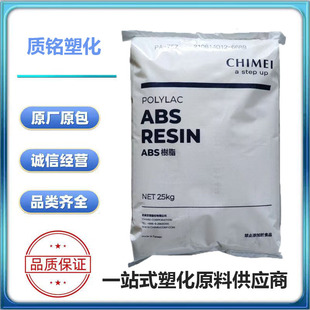 ABS̨������PA-757�߄����Л_�􏊶�ע�ܳ������z�w��ABS����