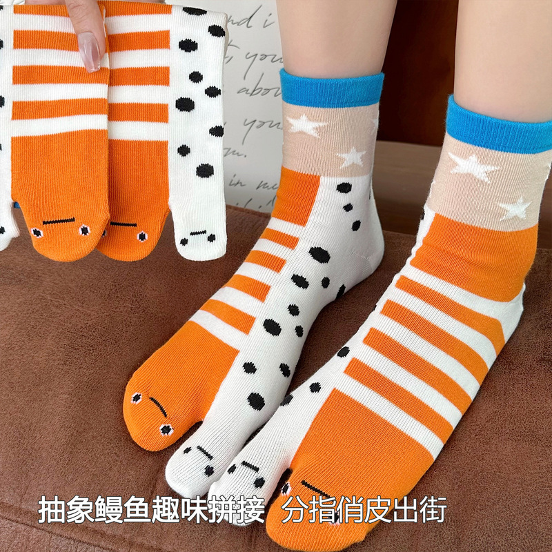Strange and Rare Socks Okinawa Aquarium Garden Eel Peripheral Daily Home Cute Thin Stockings