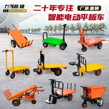 늄�ƽ��܇���\܇�}����݆�����T����܇�������u��؛��݆�\ݔ܇