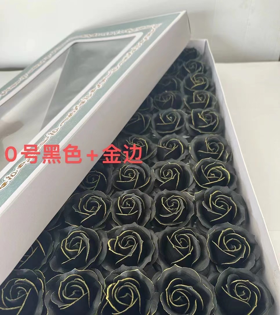 Four layers of gold edging-7