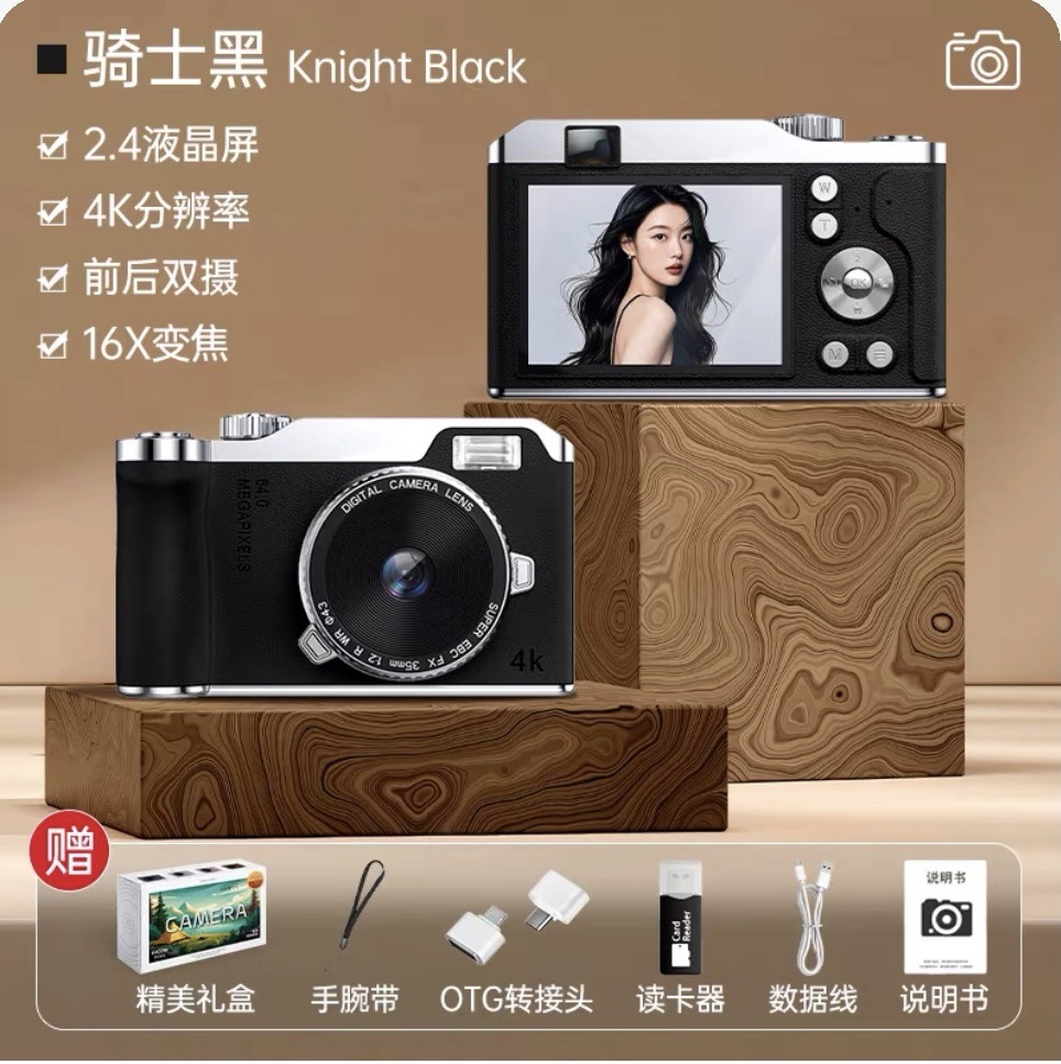 Y01/black-64 million-writable greeting card