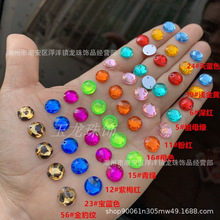 �S��ֱ�N8-30mm�A���ֿp�56ɫ�ֹ�diy��ɫ��ʯ�b���̨�ݳ����o