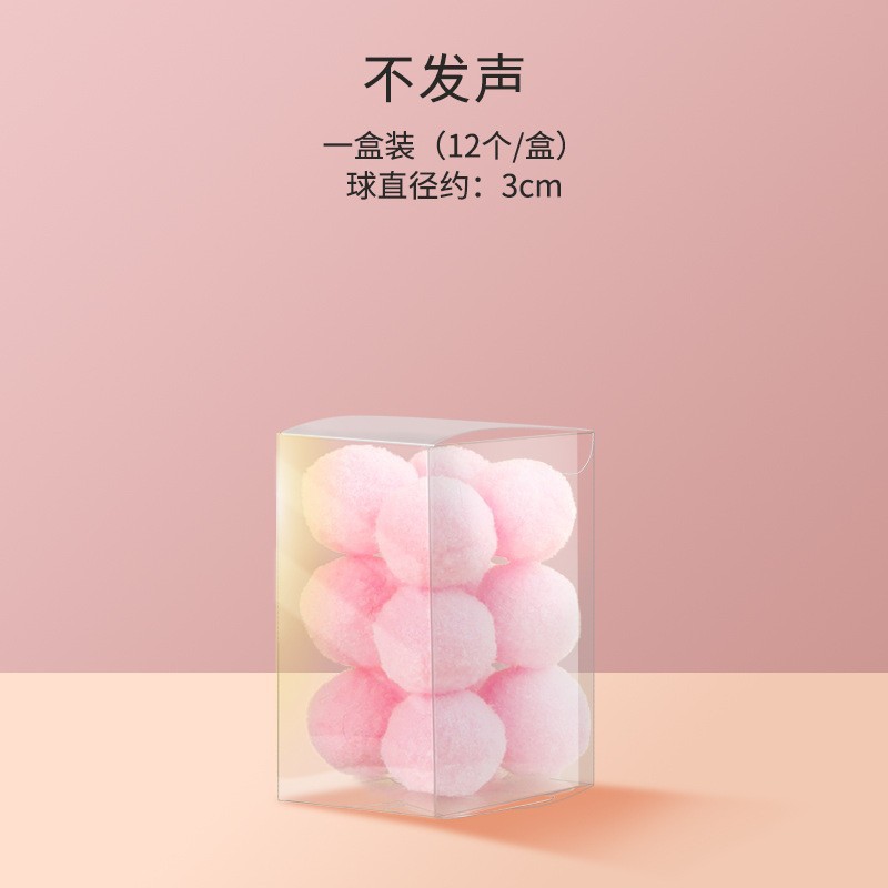 핑크 3.0cm 단색 12개입