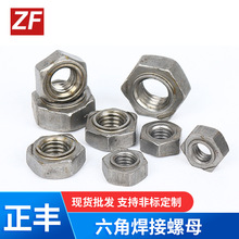 ���l���Ǻ�����ĸ304���P������c����ĸM3-M16�c����ñ�����S��